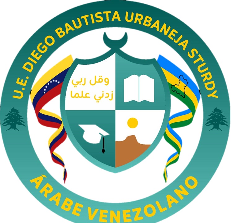 Logo Del Colegio